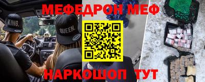 хмурый Краснокаменск