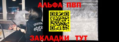 твердый Кунгур