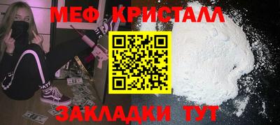стаф Кулебаки