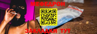 хмурый Краснокаменск