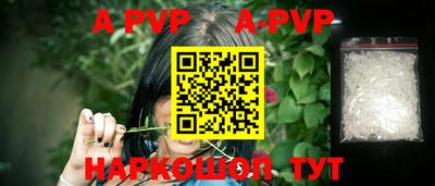 твердый Кунгур