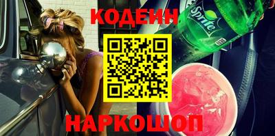 стаф Кумертау