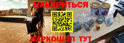 хмурый Краснокаменск