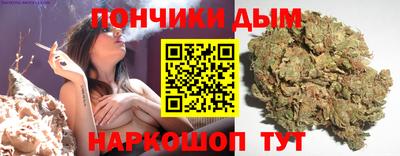 хмурый Краснокаменск