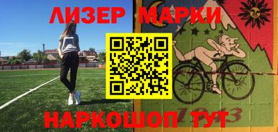 хмурый Краснокаменск