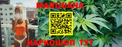 эйфоретик Краснодар