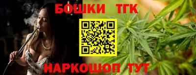 эйфоретик Краснодар