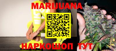 эйфоретик Краснодар