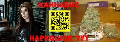 хмурый Краснокаменск