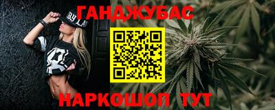 хмурый Краснокаменск