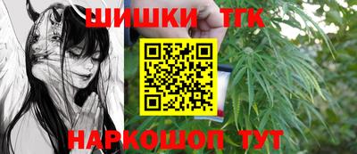 эйфоретик Краснодар