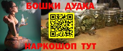 стаф Кумертау