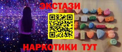 стаф Кумертау