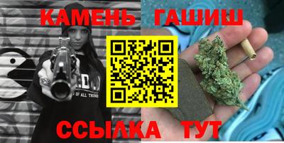 мескалин Краснознаменск