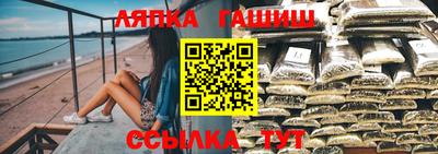 эйфоретик Краснодар