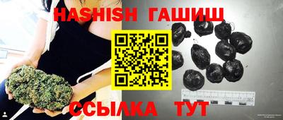 эйфоретик Краснодар