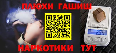хмурый Краснокаменск