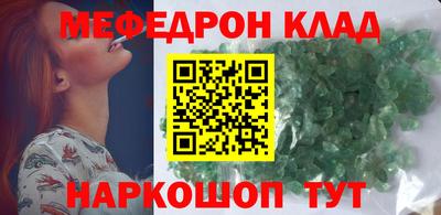 хмурый Краснокаменск