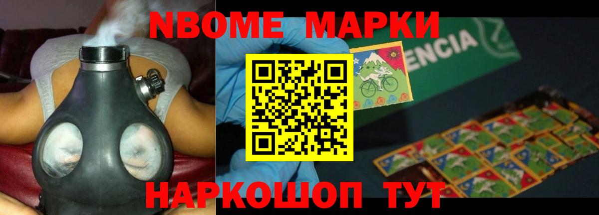 LSD-25 экстази кислота  Вход с VPN  Шали  ЛСД экстази  ЛСД экстази ecstasy 